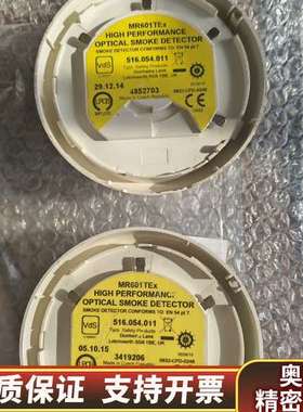 泰科TYCO，MR601TEx感温.询价