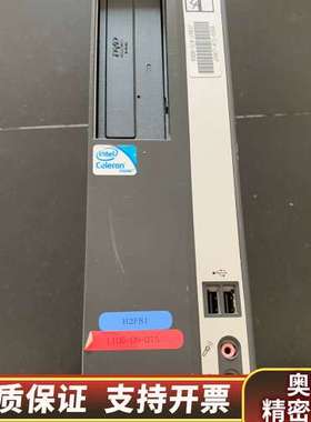 通 ESPRIMO D550/B主机.询价