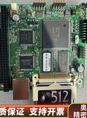 55013530 00-03-7B-20-0E-C9 104.询价