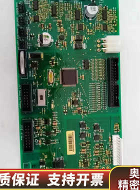 哈希CODMAX二代主板，MAXII主板YY0000008。.询价