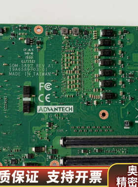 SOM-5897，SOMM-5899.询价
