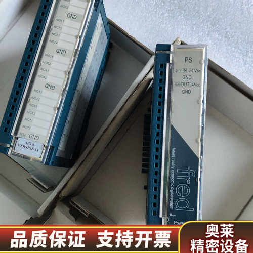 eIrest模块modulo-PS 电源模块,.询价