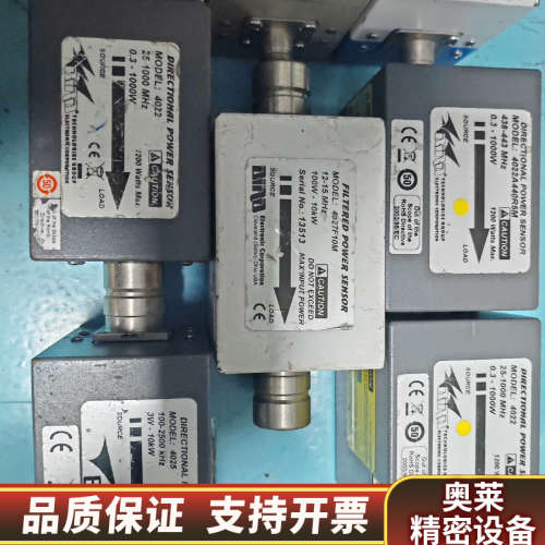 收bird鸟牌5000-NG数字功率计.询价