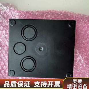 CONSILIUM康士廉 M4..询价 船用复示器REPEATER