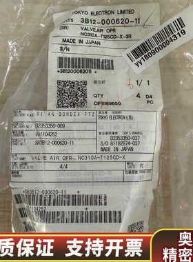 TEL TOKYO ELECTRON 3B12-000620.询价