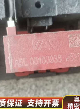 a5e00100936mm440 430霍尔.询价