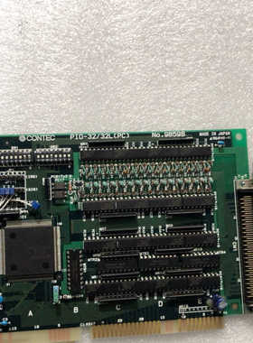CONTEC PI0-32/32L(PC)  No:9859.询价