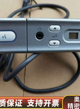 BOSCH会议系统，BOSCH DCN-FMIC-CN嵌.询价