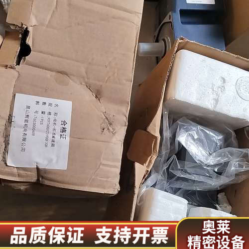 JSCC精研60W调速电机90YT60GV22、90GF3H.询价