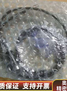 EOC-2工业传感器线缆，KIKOH 黑色线身，无.询价