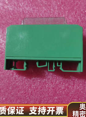 EMG 22-DIO 7M  2950077  D.询价