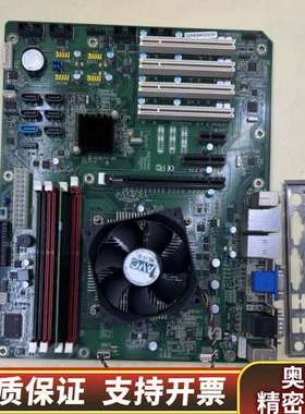 研控 ADAON ATX-781 Ver：A3.询价