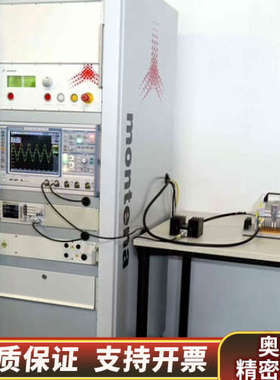 收Montena EMP80K-2-23系统EMP240.询价