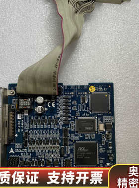 ADLINK 凌华 MP-C152 4轴步进伺服运动控制卡.询价