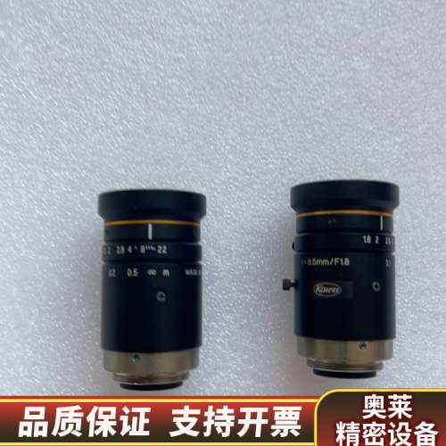 LM8JC10M ，基恩士CA-LHR8，kowa千万高分辨.询价