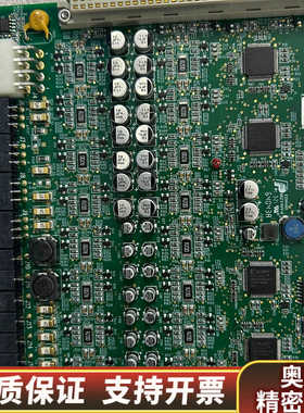 03-29078-CMB (2).询价