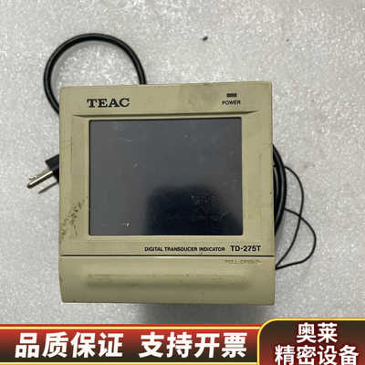 TEAC TD-275T DIGITAL TRANSDUCE.询价