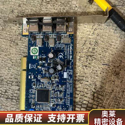 IEEE 1394 FireBoard-BIue Ver.1.询价