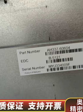 HP Superdome 2 CamNet M Modu.询价