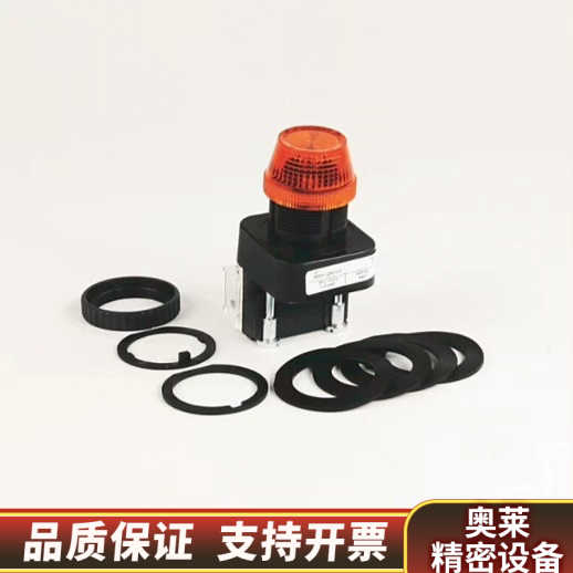 800H-QR20 G800HQR20G    Allen-.询价