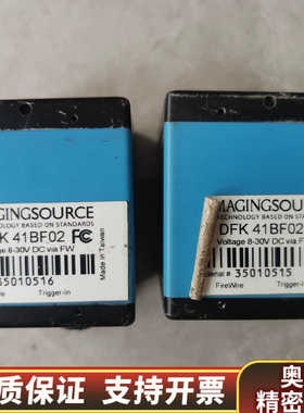 DFK 41BF02相机，，为，看。.询价