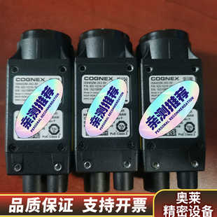 等 等.询价 363 康耐视智能机IS8402M