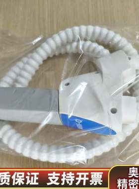 密理博Milli-Q取水手臂，型号ZF3000413，新.询价