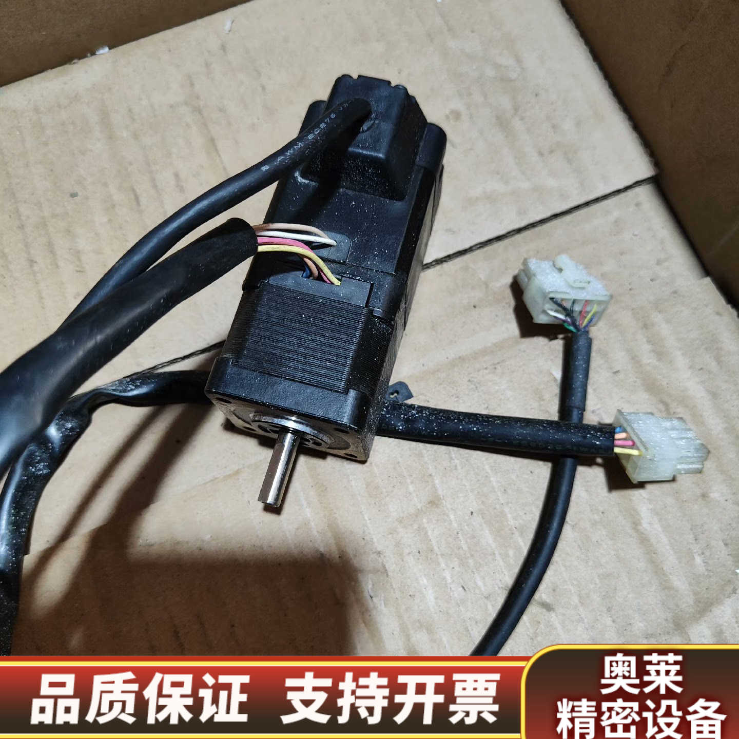 HD哈默纳科谐波减速器CSF-11-30-1U-CC-SP.询价