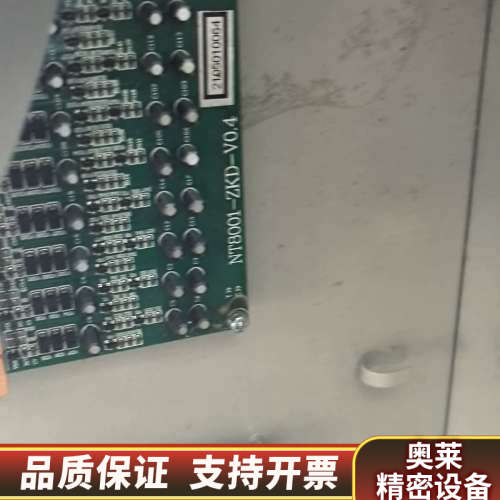 尼特N8001整机 什么直接拆 整机.询价