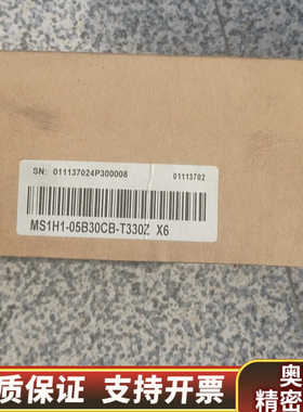 汇川电机MS1H1-05B30CB-T330Z X6 原.询价