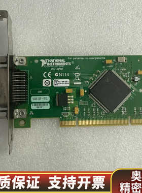 NI PCI—GPIB  188513E—01L 采集卡.询价