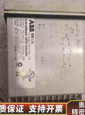 检测：CM10/0S0U0E0/STD，（95153.询价