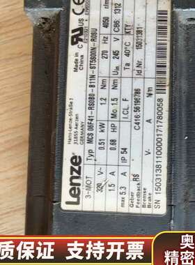 MCS 06F41-RSOBO-B11N-ST5SOON-R.询价