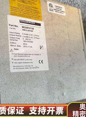 DMC250720P EXT 24V 9032012130.询价