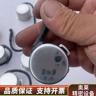 .询价 多个 MAR H50AHN20