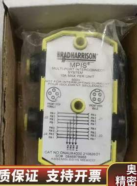 Woodhead 1300600065 DNAUX4.询价