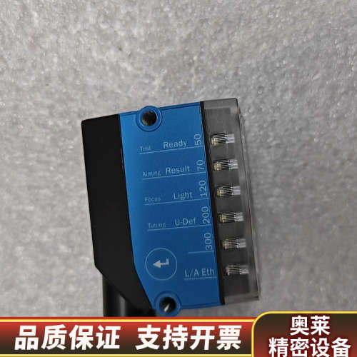 西克  V2D611R-MMSBE4图像读码传感器 .询价