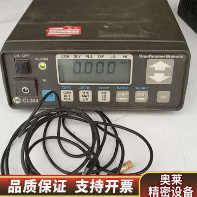 Krautkramer 超声波测厚仪 CL304 通电功.询价