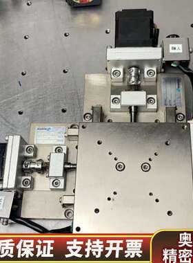 锈钢电动滑台 Hephaist 电动定位滑台 台面尺寸.询价