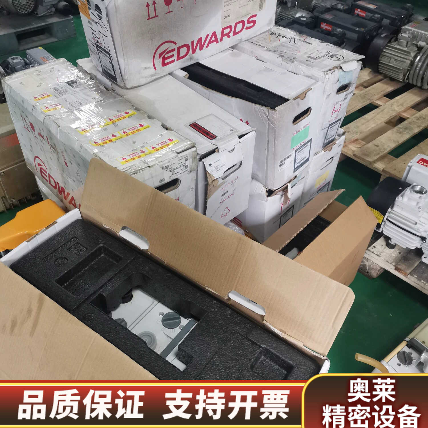 爱德华真空泵爱德华RV3  RV5  RV8  RV12.询价