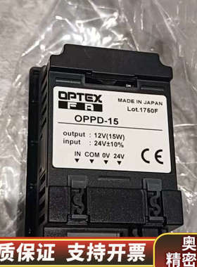 OPTEX奥普士图像检测传感器OPPD-15，，.询价