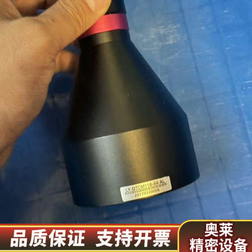 视清远心镜头DTCM118-64H-AL，0.141倍工作距.询价