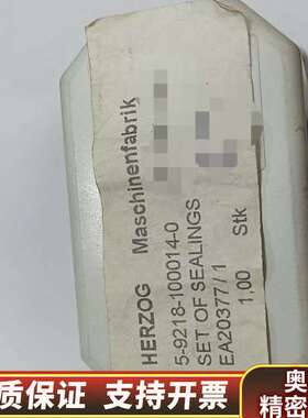 MOELLER穆勒 压力开关MCS4，HERZOG配.询价