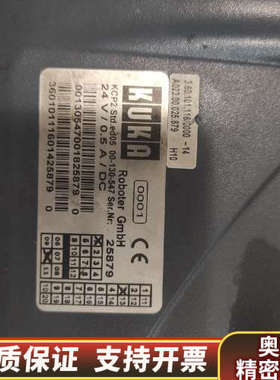 KUKAC2示教器KCP2 00-130-547.询价