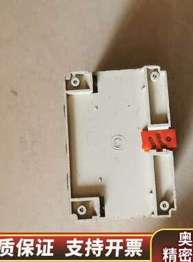 多保护模块DXBJ-34.询价