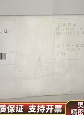 岛津FIN加热器P/N:210-22542-12，2xp13.询价