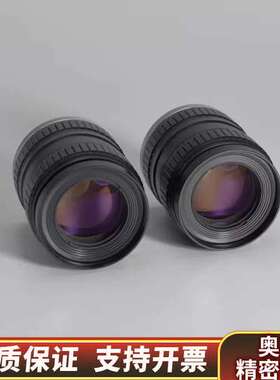 Pomeas 35mm 1：1.4 定焦工业镜头 1.询价