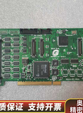 Graphin IPM-8560D 091440-PRT-P.询价