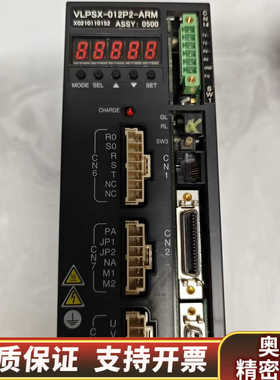 VELCONIC伺服驱动器VLPSX-012P2-ARM+V.询价