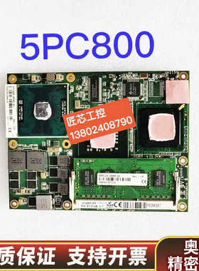 Congatec 康佳特5pc800，BM45-01  PN.询价